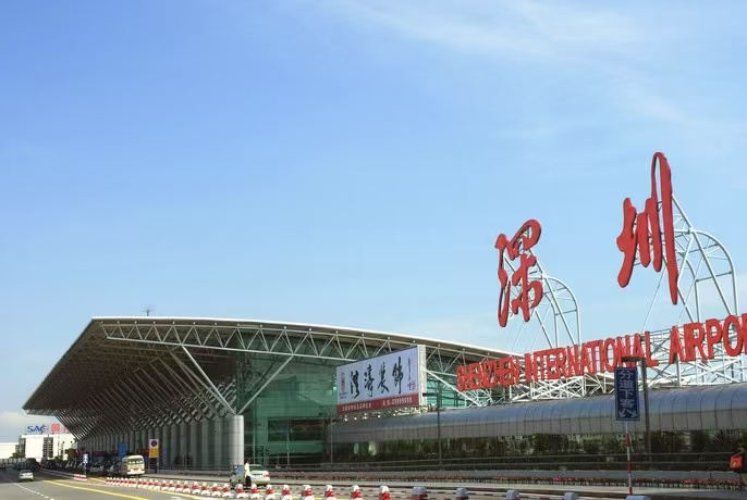 深圳机场.jpg